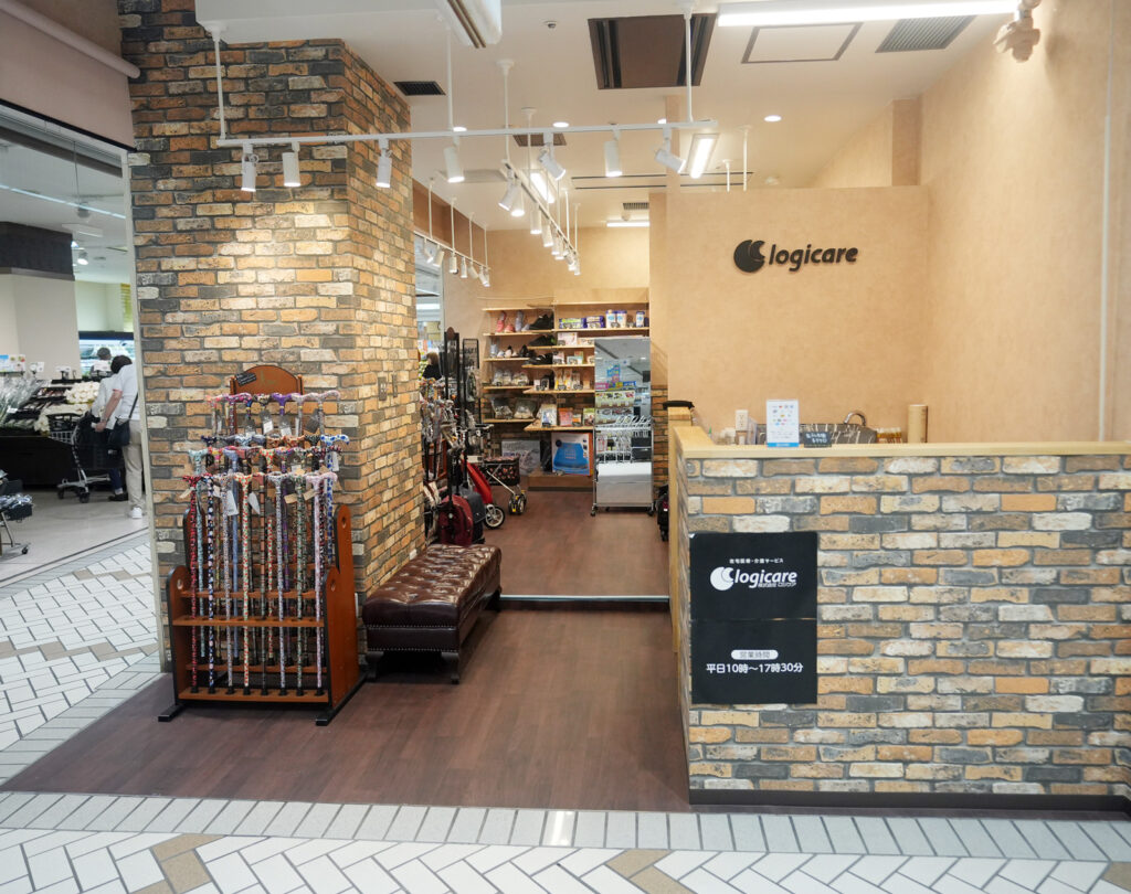 介護用品の専門店ロジケアプラウド