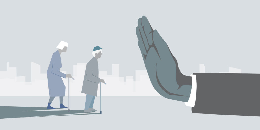 「連帯保証人がいないと借りられない」「高齢者は入居を断られる」イメージイラスト