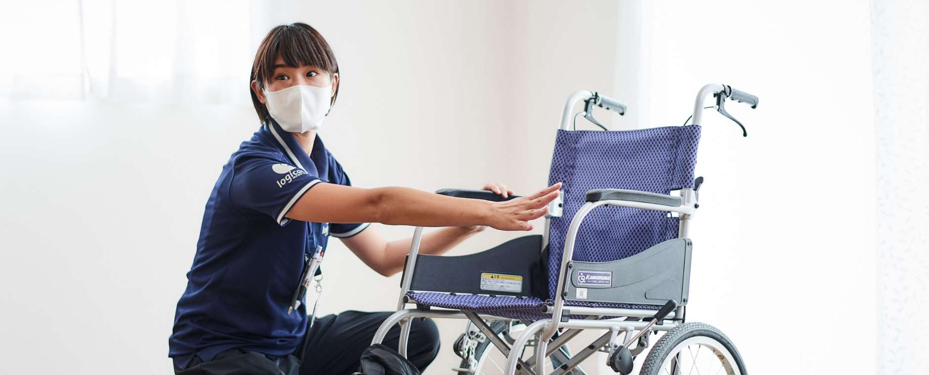 訪問介護