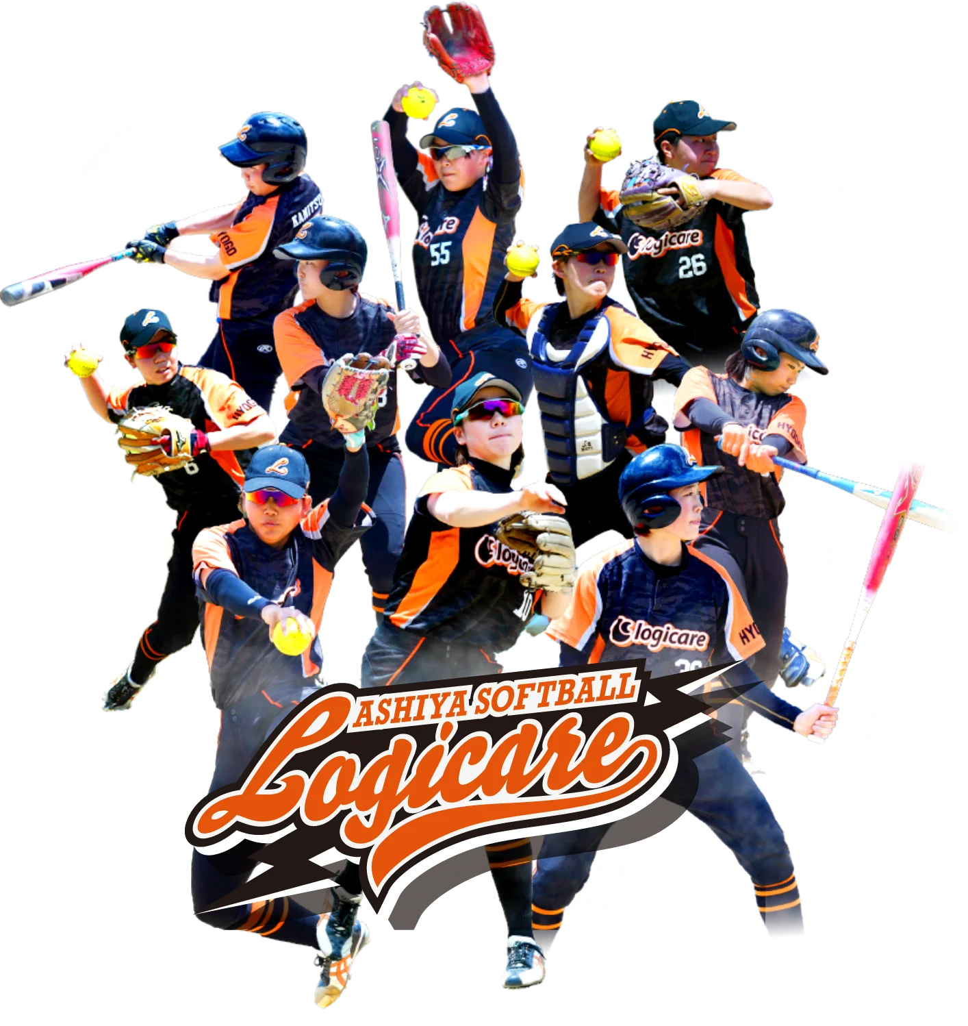 ロジケア女子ソフトボール部