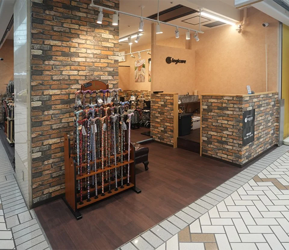 福祉用具専門相談員がいるお店